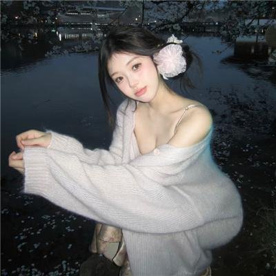 邻家怪男孩