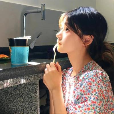 路上的路花